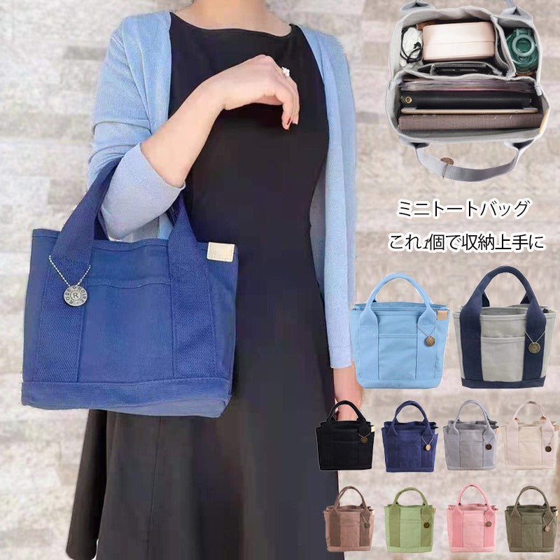 High Grade Canvas Bag Bento Bag Handbag 16A Canvas Women's Bag Handbag eprolo