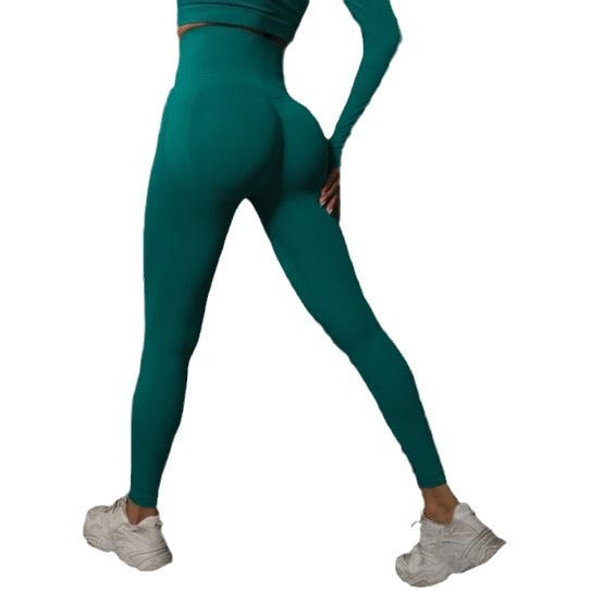 High waisted lifting buttocks, high elasticity, no awkward thread, peach buttocks women's yoga pants - House of Cardwell