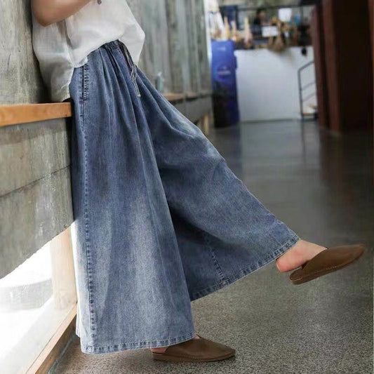 Washed jeans, wide leg pants, retro loose fit, oversized elastic waist tie up pants skirt - House of Cardwell